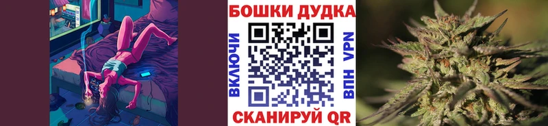 МЕТАДОН Кодинск