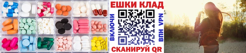Ecstasy бентли Кодинск
