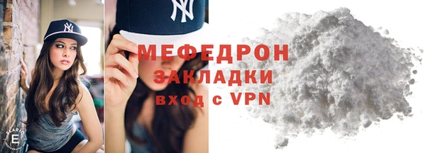 ПСИЛОЦИБИНОВЫЕ ГРИБЫ Белокуриха