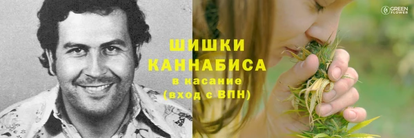 МДМА Балахна