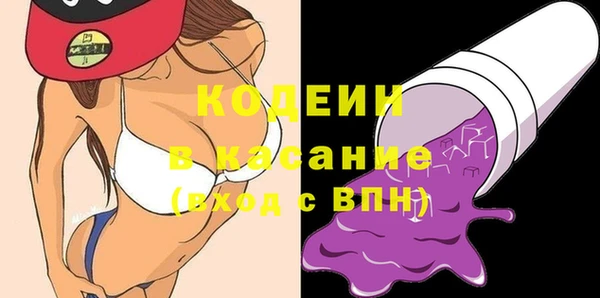 кокаин колумбия Баксан