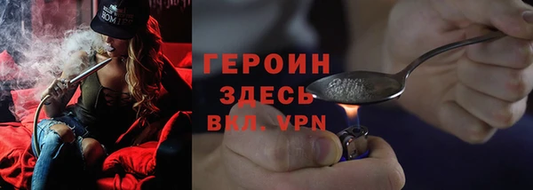 apvp Семилуки