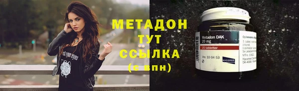 кокаин колумбия Баксан