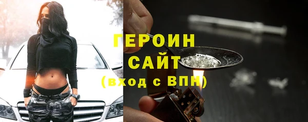 кокаин колумбия Баксан