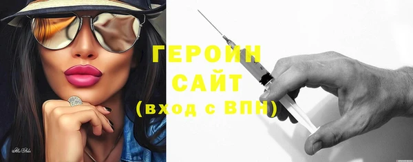 кокаин колумбия Баксан
