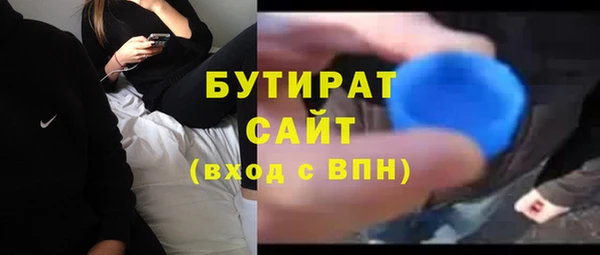 кокаин колумбия Баксан