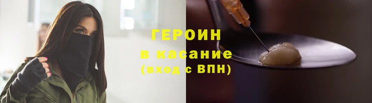кокаин колумбия Баксан