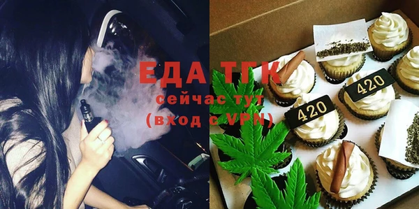 кокаин колумбия Баксан