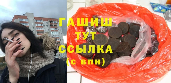 кокаин колумбия Баксан