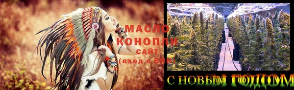 меф Семёнов