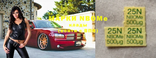 кокаин колумбия Баксан