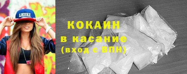 кокаин колумбия Баксан