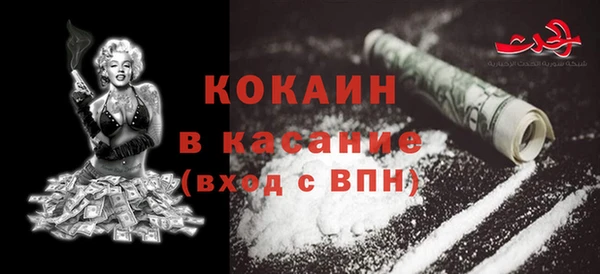 кокаин колумбия Баксан