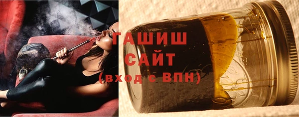 кокаин колумбия Баксан
